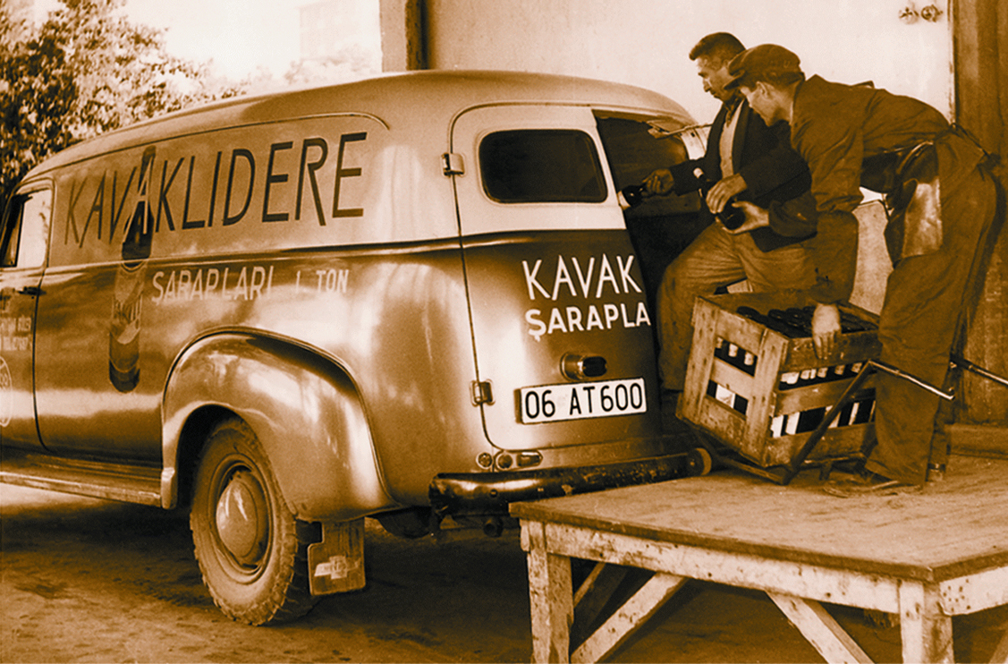 Kavaklıdere’nin Tarihçesi